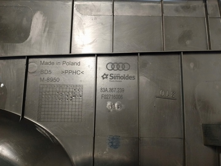 фото №3, Audi q3 83a защита обшивка стойка левая 83a867239