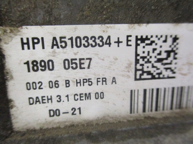 фото №8, Expert jumpy proace zafira насос усилителя