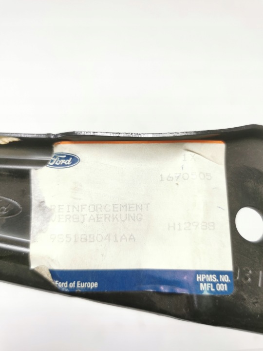 фото №7, Усилитель передняя панель ford ka 2008- ccu oem номер 1670505