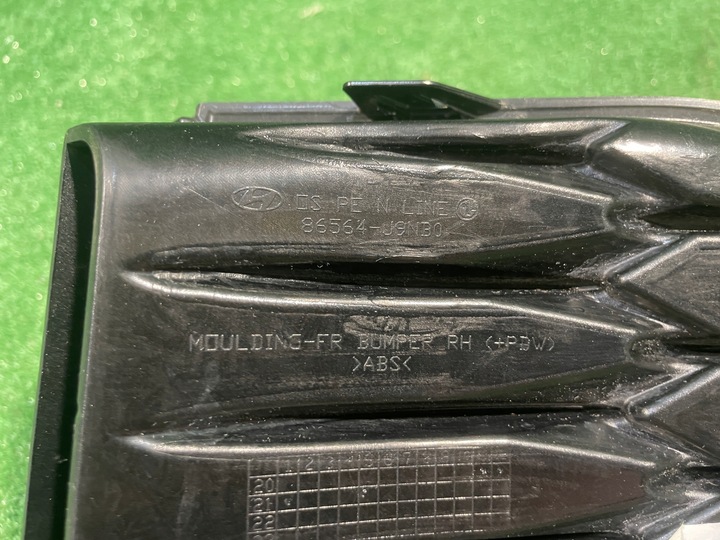 фото №10, Hyundai kona n-line решётка бампера правая перед передняя 86564-j9nb0