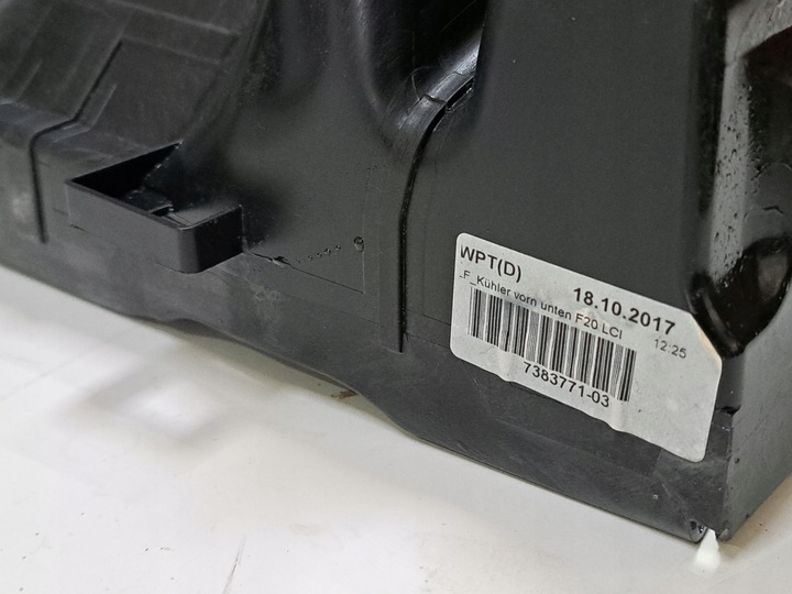 фото №9, Bmw 1 f20 f21 lci рестайлинг впуск впуск руль воздуха 7383766 7383771 новое