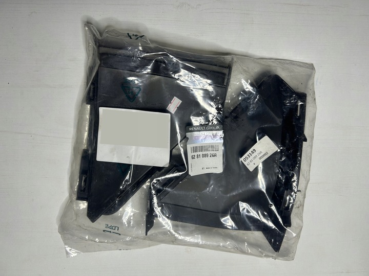 фото №8, Renault clio 5 v рестайлінг 2023- керма впуск ґрати середньої l+p оригінал