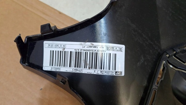 фото №13, Бампер перед переднє bmw 5 g60 g61 м-пакет 8084653