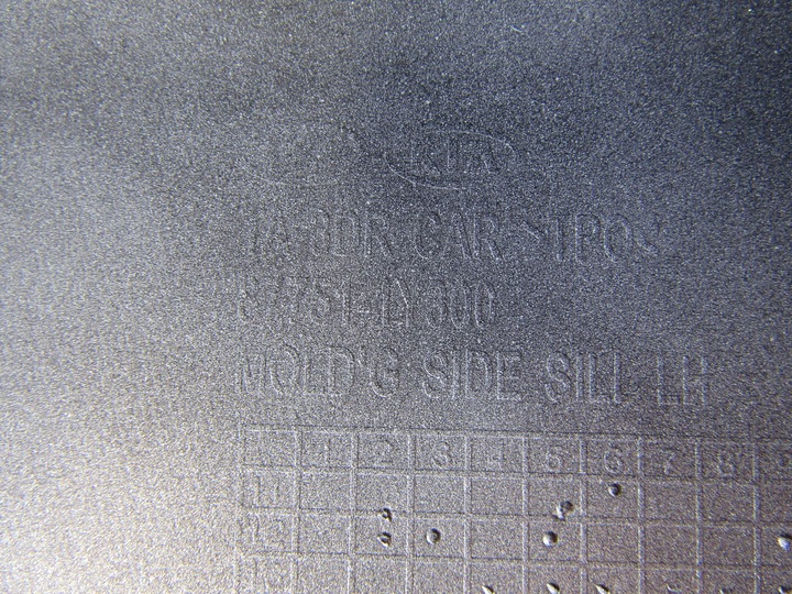 фото №10, Планка пороговая левая kia picanto 2011- 3d накладка