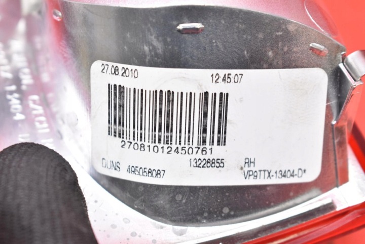 фото №8, Фара правая зад задняя под крышки 13226855 opel insignia a универсал 08-14