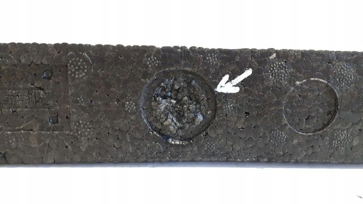 фото №7, Nissan qashqai j11 2013-2021 абсорбер бампера перед