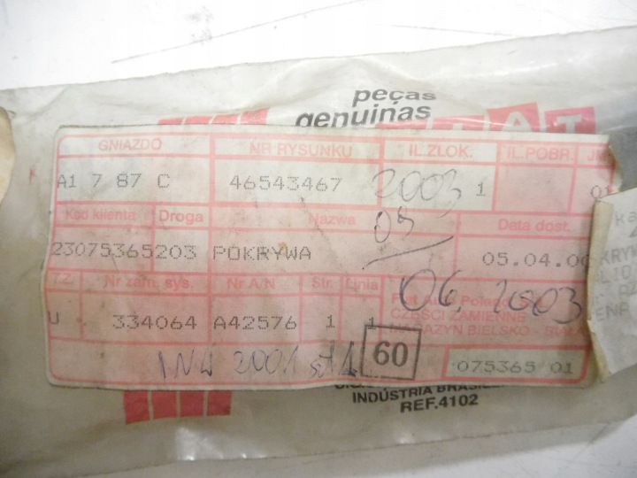 фото №9, Накладка рейлинг левое зад fiat palio oem номер 46543467