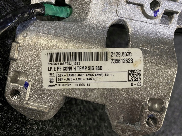 фото №8, Jeep renegade зеркало правое 3+7 pin правое пассажир 735612623 735613105