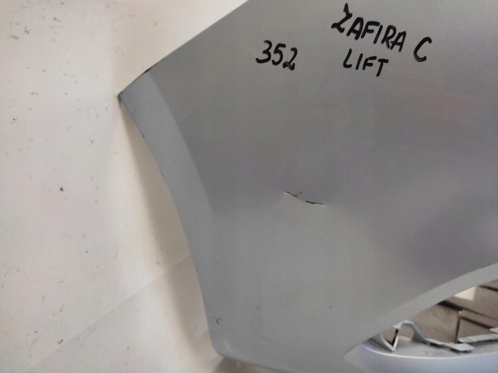 фото №6, Opel zafira c рестайлинг бампер переднее перед 4pdc 2016-