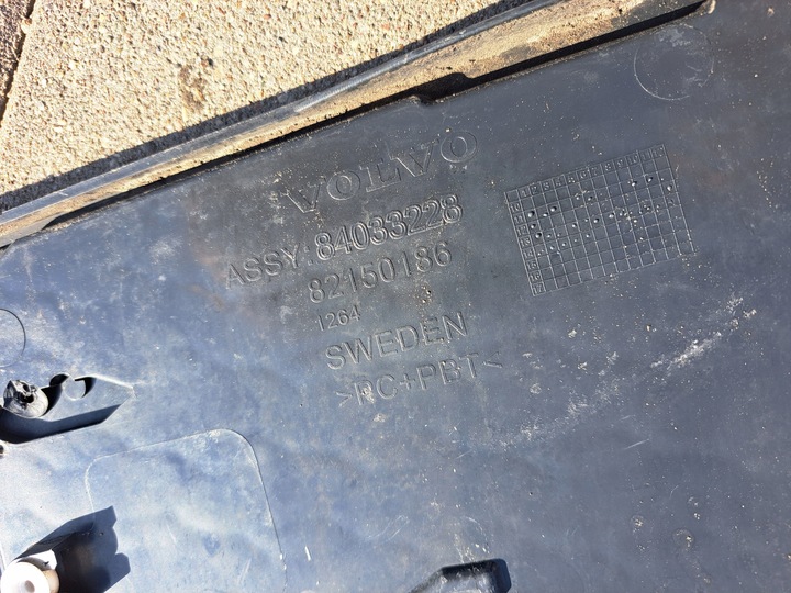 фото №12, Решітка решітка радіатора капот решітка радіатор перед volvo fh 4