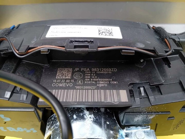 фото №6, Citroen c5 aircross рестайлінг гібрид перемикач комбінований 2022r 98312669zd