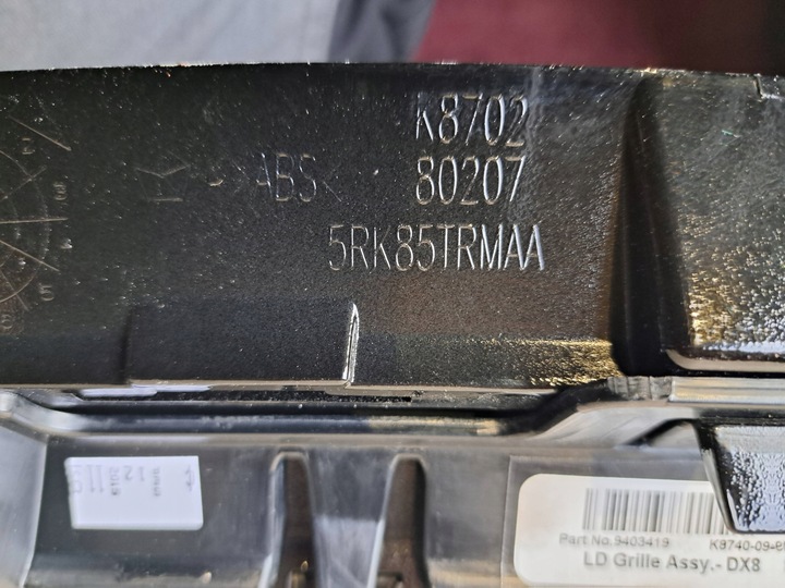 фото №10, Dodge charger 5rk85trmaa решітка радіатор решітка радіатора