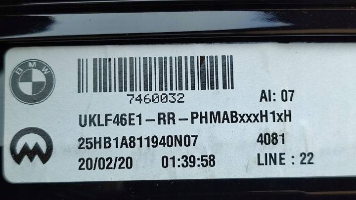 фото №11, Дзеркало праве оригінал. bmw 2 gran tourer f46 5-pin ідеал новенький!! 2336.56.066
