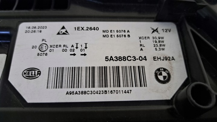 фото №14, Bmw 5 g30 g31 рестайлінг фара ліве повний led