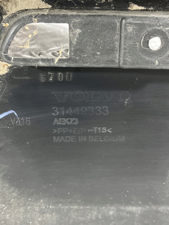 фото №11, 31449333 заднє zderzak/dokładka volvo xc40 17- pdc оригінал справні !