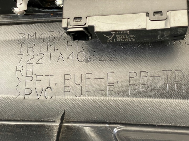 фото №9, Оббивка боковина двері pajero iv правий перед