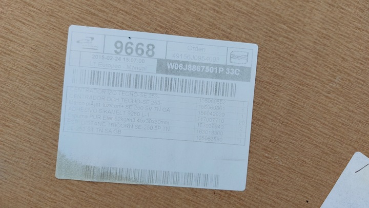 фото №7, Seat ibiza 6j рестайлінг універсал стеля 6j8867501p європа