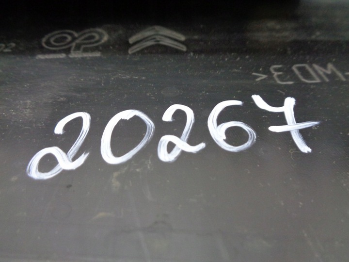 фото №11, Citroen c4 iii спойлер накладка бампер перед