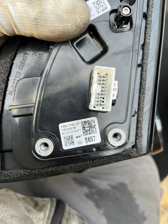 фото №11, Дзеркало зовнішні ліві cb7 14 pin kia sportage gt-line iv 4 87610-f1650