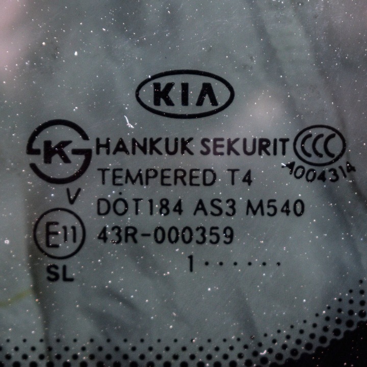 фото №5, Kia sportage 2011 люк комплект