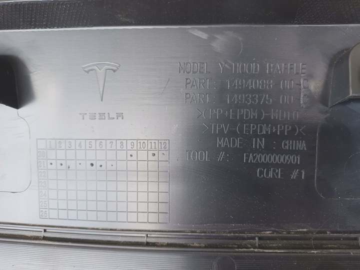 фото №6, Tesla y захист рамка гумова накладка прокладка капота