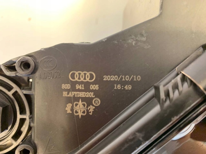 фото №15, Права ліва лампа фара audi q5 передній рестайлінг ксенон