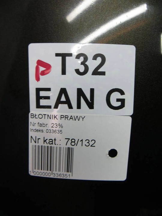 фото №8, Nissan x-trail t32 крило правий перед ean ean g 14-