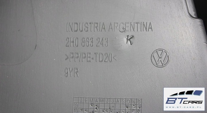 фото №6, Vw amarok тунель + підлокітник оббивка 2h 2h0863241 2h0863761 2h0 863 241