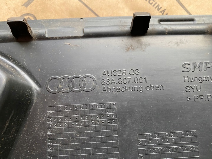 фото №9, Audi a3 83a верхняя защита накладка ремня передней оригинал 83a807081 32km
