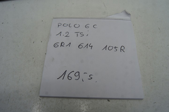 фото №6, Polo v 6c усилитель тормозные 6r1614105r