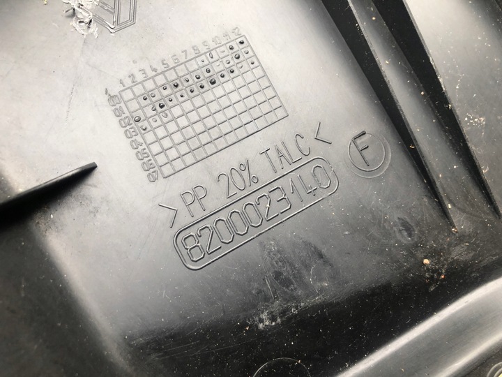 фото №3, Захист корпус акумулятора renault laguna ii 01-07