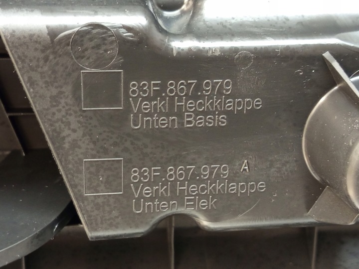 фото №15, Audi q3 83a оббивка захист багажника 83f867979