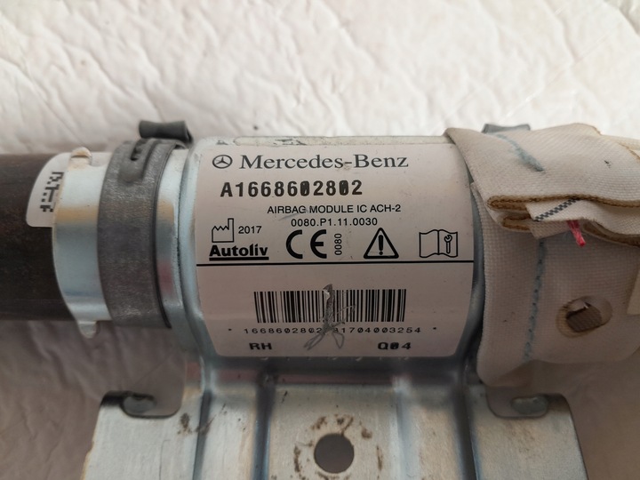 фото №5, Mercedes gle w166 шторка правая a1668602802