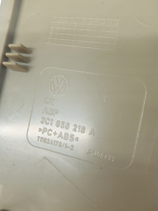 фото №3, Защита заглушка панели правая volkswagen passat b6 3c1858218a