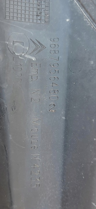 фото №8, Панель під лобовим склом перед передні citroen ds4 9687956480