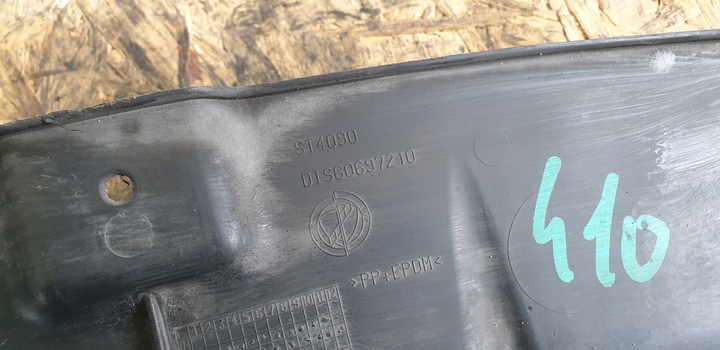 фото №4, Pas верхній підсилювач alfa romeo 159 1,8