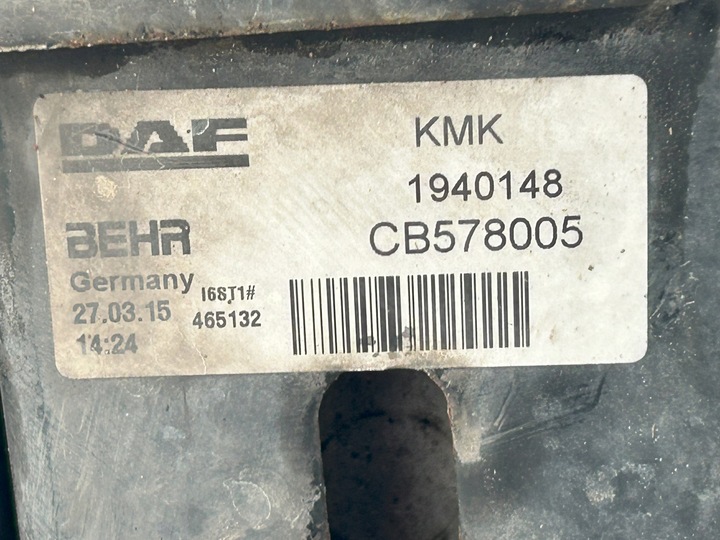 фото №8, Радіаторів daf cf євро 6 1909457 /1993571 1940148 2015914 набір гарантія