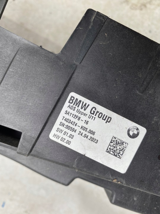 фото №6, Bmw x1 u11 кермо повітря жалюзі 5a112f8-16