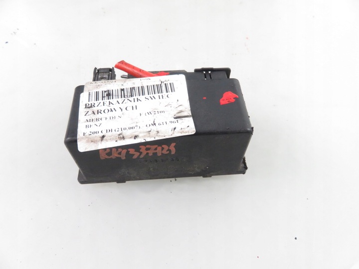 фото №9, Реле свічок mercedes w210 e 200 cdi