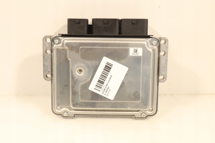 фото №6, Компьютер двигателя citroen c4 ii 1.6 9675495080
