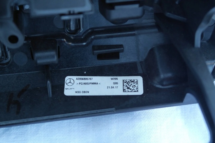 фото №9, Mercedes-benz c w205 2016 керування i елементи електричні, панель радіо