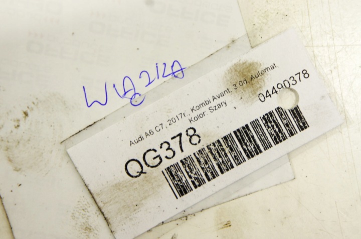 фото №7, Qg378 audi a6 c7 ^ жгут рейка 4g1971111c