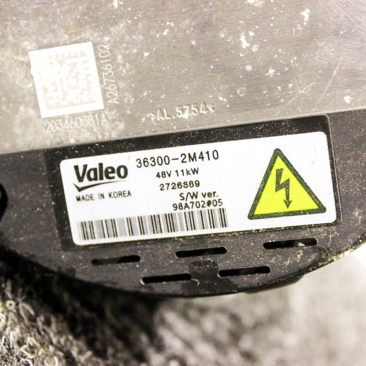 фото №6, Hyundai tucson iv nx4 2022 генератор