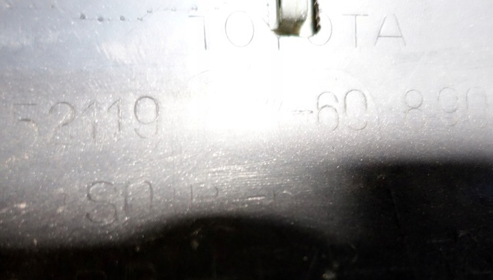 фото №12, Toyota land cruiser j70 52119-60890 бампер перед переднее