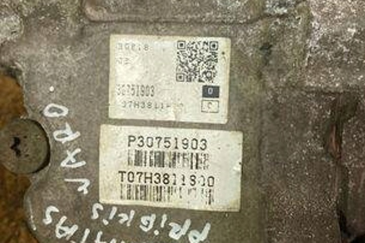 фото №8, Коробка передач коробки передач volvo v70 ii sw 3075146 2.4l дизель 136kw 2008