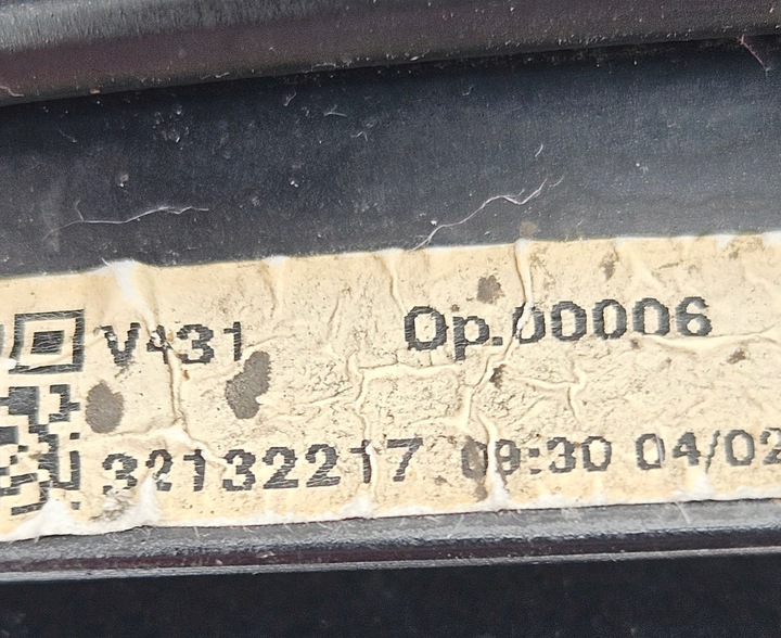 фото №8, Volvo v60 s60 ii 18- решітка радіатора решітка хром 32132217