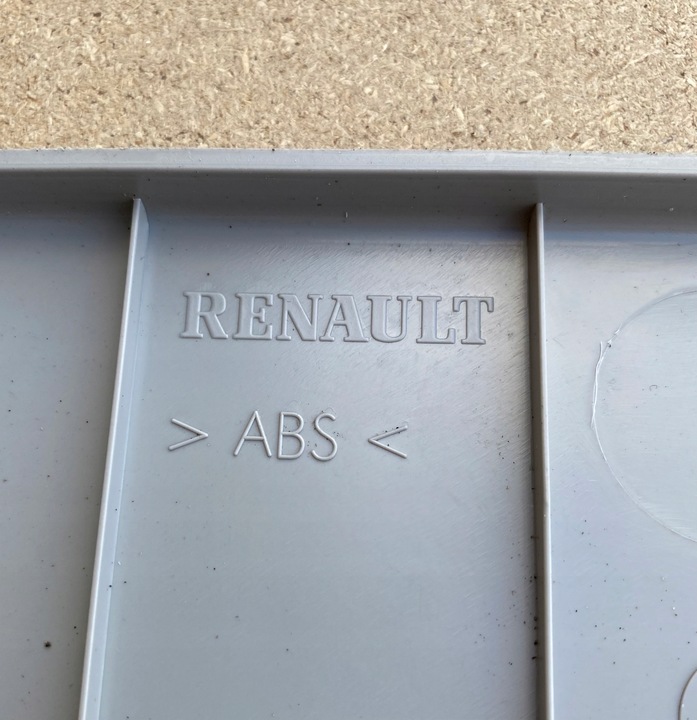 фото №6, Защита люк renault гамма t range 82257726