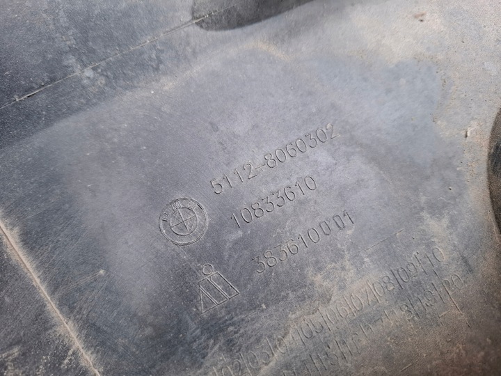 фото №14, Бампер зад задній bmw 1 f20 рестайлінг 2015- м-пакет 8060292 b45