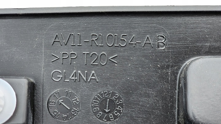 фото №10, Поріг планка порогова права ford b-max av11-r10154ab