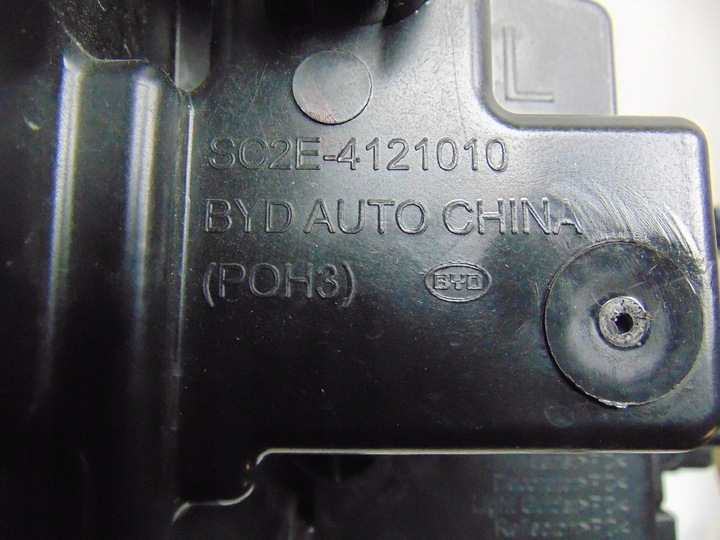 фото №15, Лампа ліва перед byd авто китай att0 3 sc2e-4121010 європейська